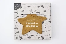 Wee Gallery Cloth: Peekaboo Ocean by Sajnani, Surya [Rag Book]