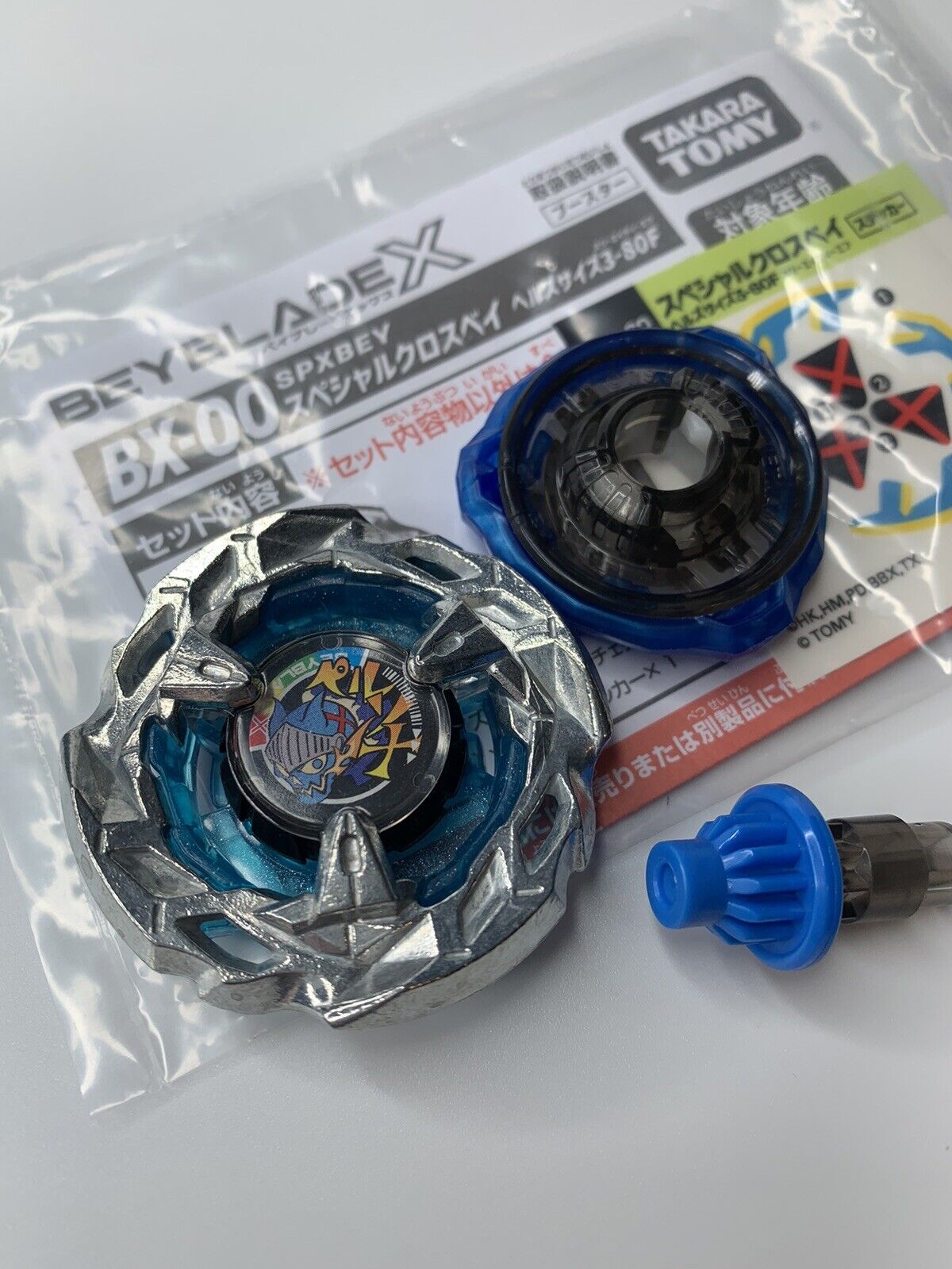 Takara Tomy Beyblade X | BX-00 SPX Hells Scythe HellsScythe 3-80F - Corocoro