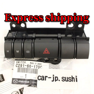 MAZDA Genuine 2008-2010 MAZDA 5 Right Dashboard Cluster Hazard Warning Switch