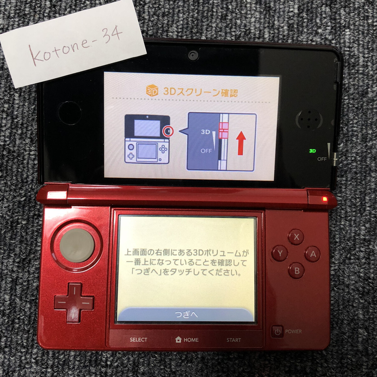 Nintendo 3DS Flare Red Color System Bundle in Good Condition