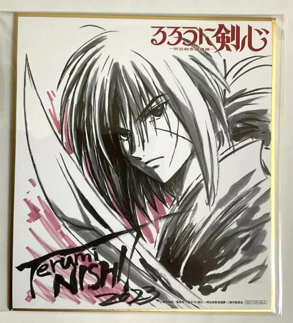 Kenshin Anime Himura Anime - Paint By Number - Painting By Numbers
