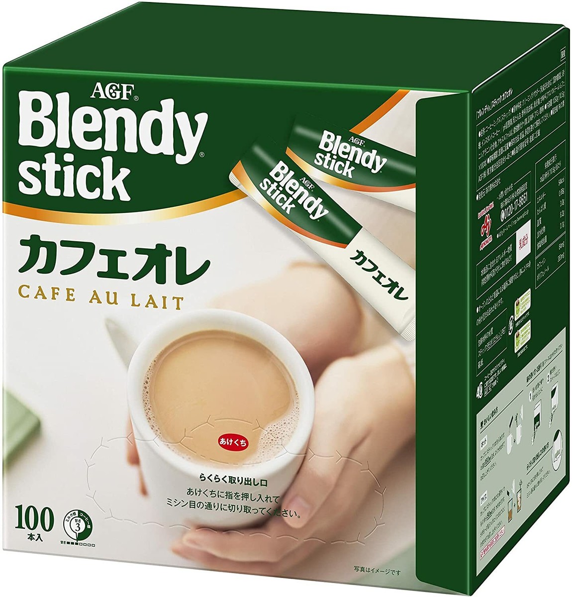AGF Blendy Stick Cafe Au Lait Original Instant Coffee 100 Sticks