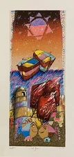Leo Nisi - 25x50 Gold Leaf Material Screen Print - The Lighthouse