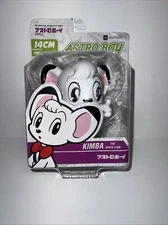 2022 Heathside Astro Boy and Friends -  KIMBA  5.5" Vinyl Figure - Exclusive