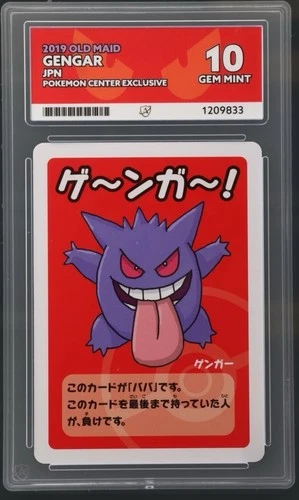 Pokémon TCG Gengar 2019 Old Maid Japanese Pokémon Center Exclusive Ace 10