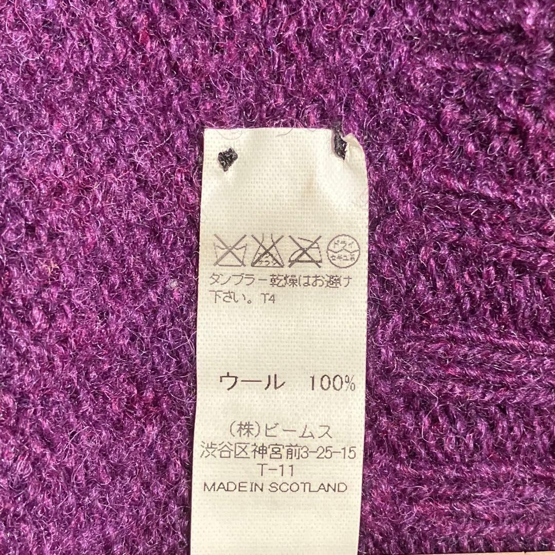 BEAMS PLUS Shetland Wool Shaggy Dog Sweater Purple Crew Neck Size S Scotland