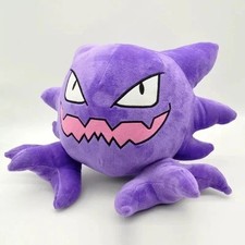 Lovely Haunter 30CM Plush Doll Figure Toy for Christmas Gift