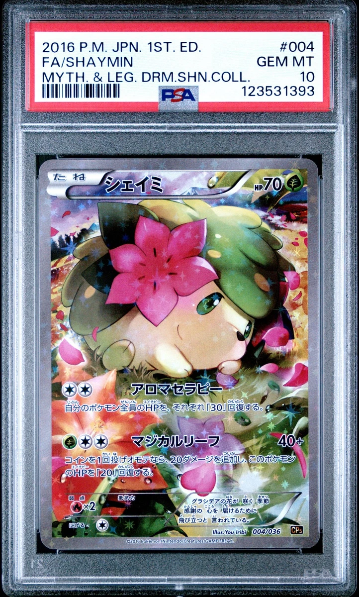 Shaymin Pokémon TCG Professional Sports Authenticator (PSA) Grade