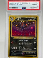 PSA 10 Houndoom Holo 2000 Pokemon Japanese Neo 3 Revelation #229 | SWIRL