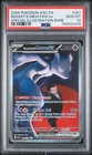 2026 POKEMON ASC EN-ASCENDED HEROES 281/217 TEAM ROCKET'S MEWTWO EX SIR PSA 10