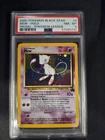 PROMO BLACK STAR PSA 8 POKEMON LEAGUE #9 MEW HOLO VINTAGE W/Swirl