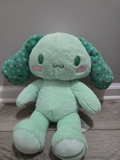 Build A Bear Sanrio Cinnamoroll Plush Holiday Evergreen Christmas Hello Kitty