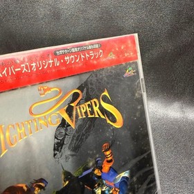Sega Saturn Fighting Vipers OST /Used Music Soundtrack Game Collectible