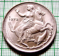 GREECE Regime of the Colonels 1973 20 DRACHMAI, SELENA ON HORSEBACK AUNC