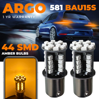 BAU15S PY21W 581 Indicator Led Amber Yellow Cob Car 1157 Signal Light
