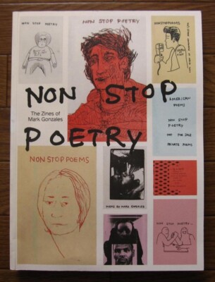 アート・デザイン・音楽 NON STOP POETRY by Mark Gonzales MARK GONZALES: Non Stop Poetry | 032c