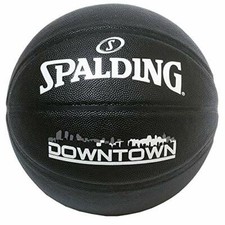 SPALDING Basketball for Kids Size 5 DOWNTOWN BLACK Synthetic Leather 76-587J