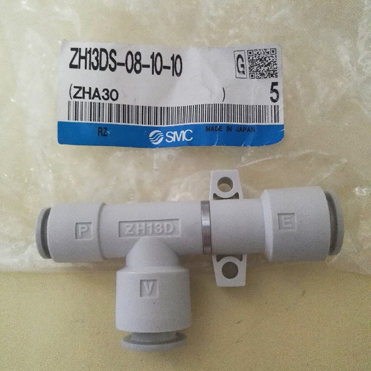 SMC ZH13DS-08-10-10 Vacuum Ejector 8-10mm New | eBay