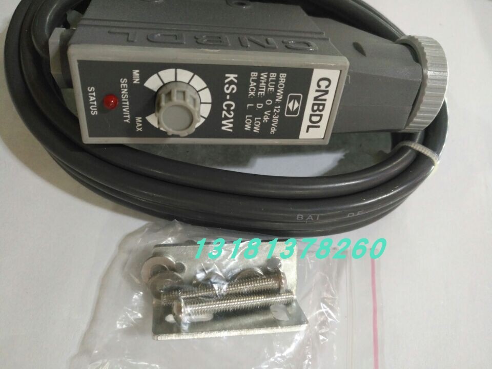 1 PCS CNBDL KS-C2W photoelectric switch sensor | eBay