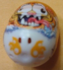 Moose 2017 Mighty Beanz M220 No. 46 Starving Tiger Wild Beanz Ultra Rare Bean   