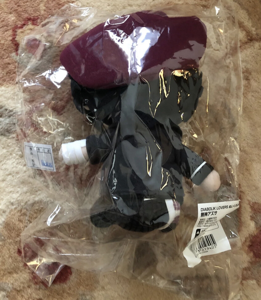 DIABOLIK LOVERS ぬいぐるみ 無神アズサ GiFT gift ぬいぐるみ 無神