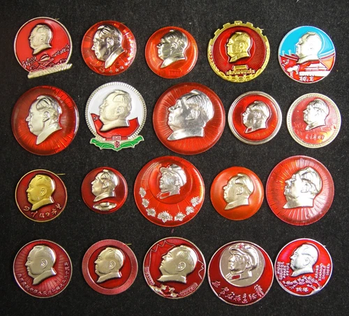 China Cultural Revolution Chairman Mao Zedong Badge Pin (One Piece)