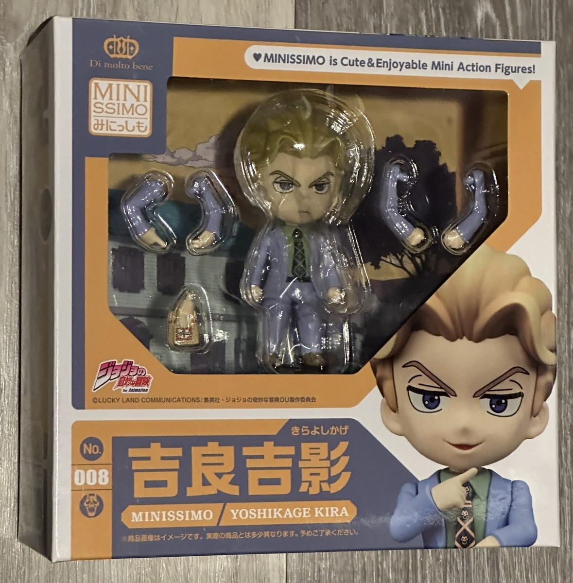 みにっしも MINISSIMO 吉良吉影　ジョジョの奇妙な冒険 Minissimo Jojos Bizarre Adventure Yoshikage Kira Figure