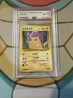 1996 POKEMON JAPANESE BASIC #25 PIKACHU PSA 8