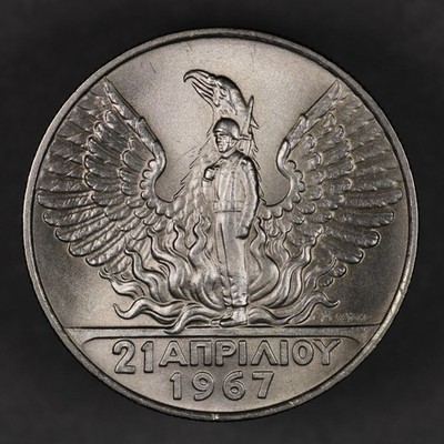 1967 (1970) Greece Silver 50 Drachmai National Revolution Uncirculated
