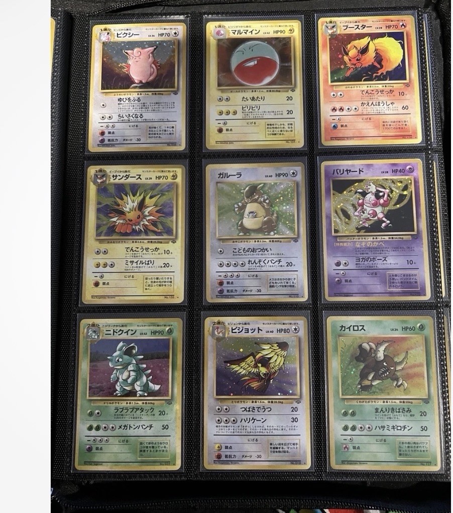 Pokemon Japanese Jungle COMPLETE Set 48/48 1997 Vintage Holos LP