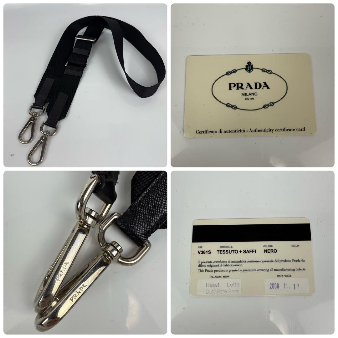 PRADA Business Bag with Shoulder Nylon Black Authentic thumbnail 9