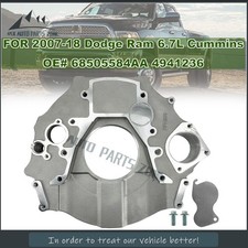 Transmission Adapter Plate Fits 07-24 Dodge Ram 6.7l Cummins 68505584aa 4941236