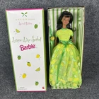 1998 Lemon-Lime Sorbet Barbie Doll African American Avon Exclusive Mattel 20318