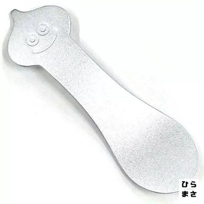 Dragon Quest Metal Slime Ice Cream Spoon Japanese Import