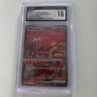 2023 POKEMON JPN 151 SAR SPECIAL ART RARE MEW EX 205/165 CGC 10