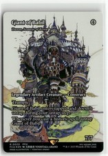 Giant of Babil #20 Prices | Magic Final Fantasy Through the Ages