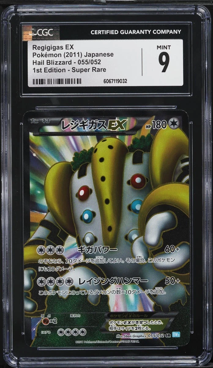 Regigigas Ex Pokmon TCG Cards for sale | eBay