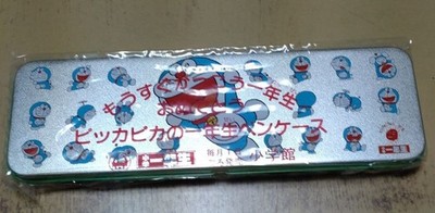 Shogakukan Doraemon Tin Pencil Case - Closed Book Stock