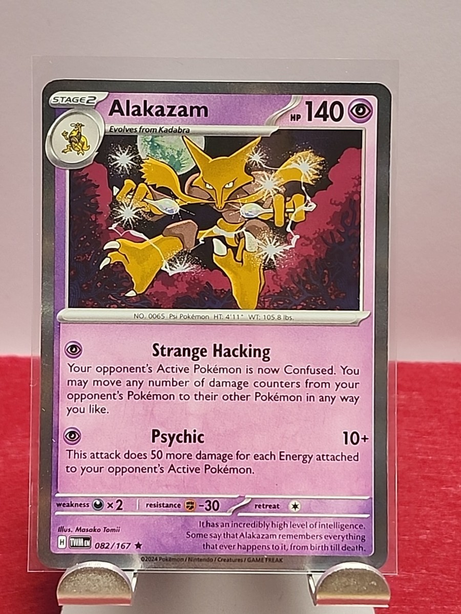 Alakazam Holo Rare SV06: Twilight Masquerade TWM 082/167 Pokemon Card TCG  NM New | eBay