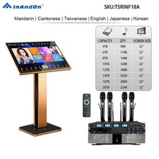 TSRINF18A Series 22" Touch Screen MIC Karaoke Player Intelligent Voice