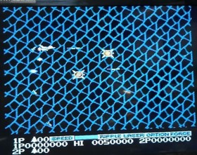 Salamander Famicom Japan Used
