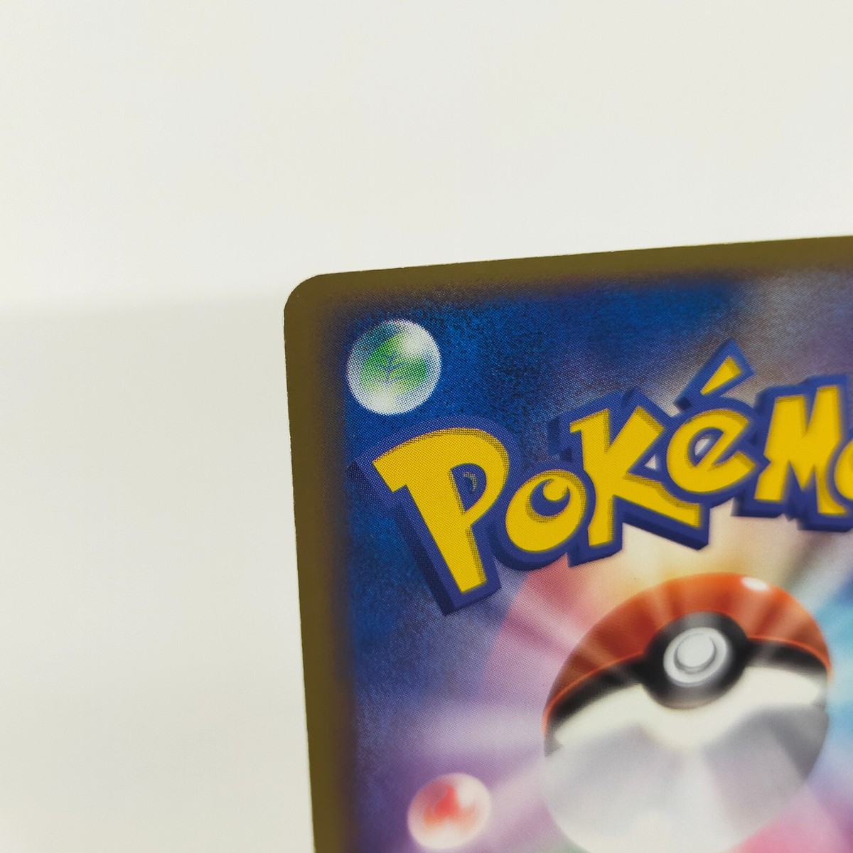 ダークチェリー Pokemon card Dark Steelix 072/084 Rocket Gang Strikes Back