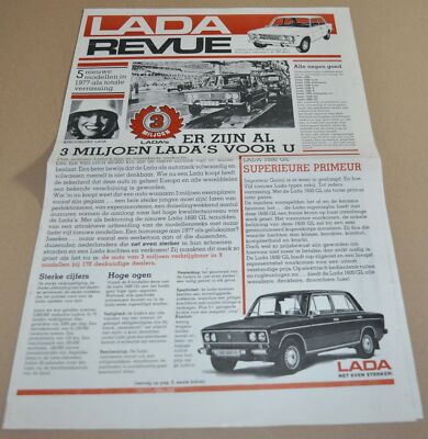1977 Lada Revue VAZ Soviet USSR Car Brochure Prospekt Nederland