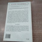 Foto 2 di 5