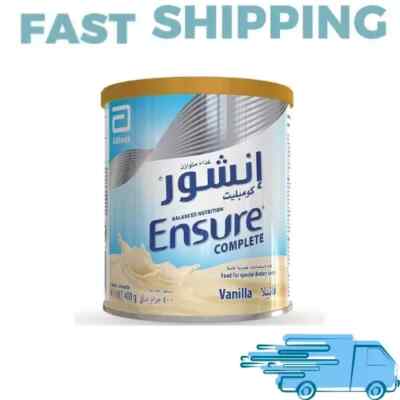 Ensure Complete Vanilla Flavor Milk Powder (400 Gramm) إنشور كومبليت فانيلا