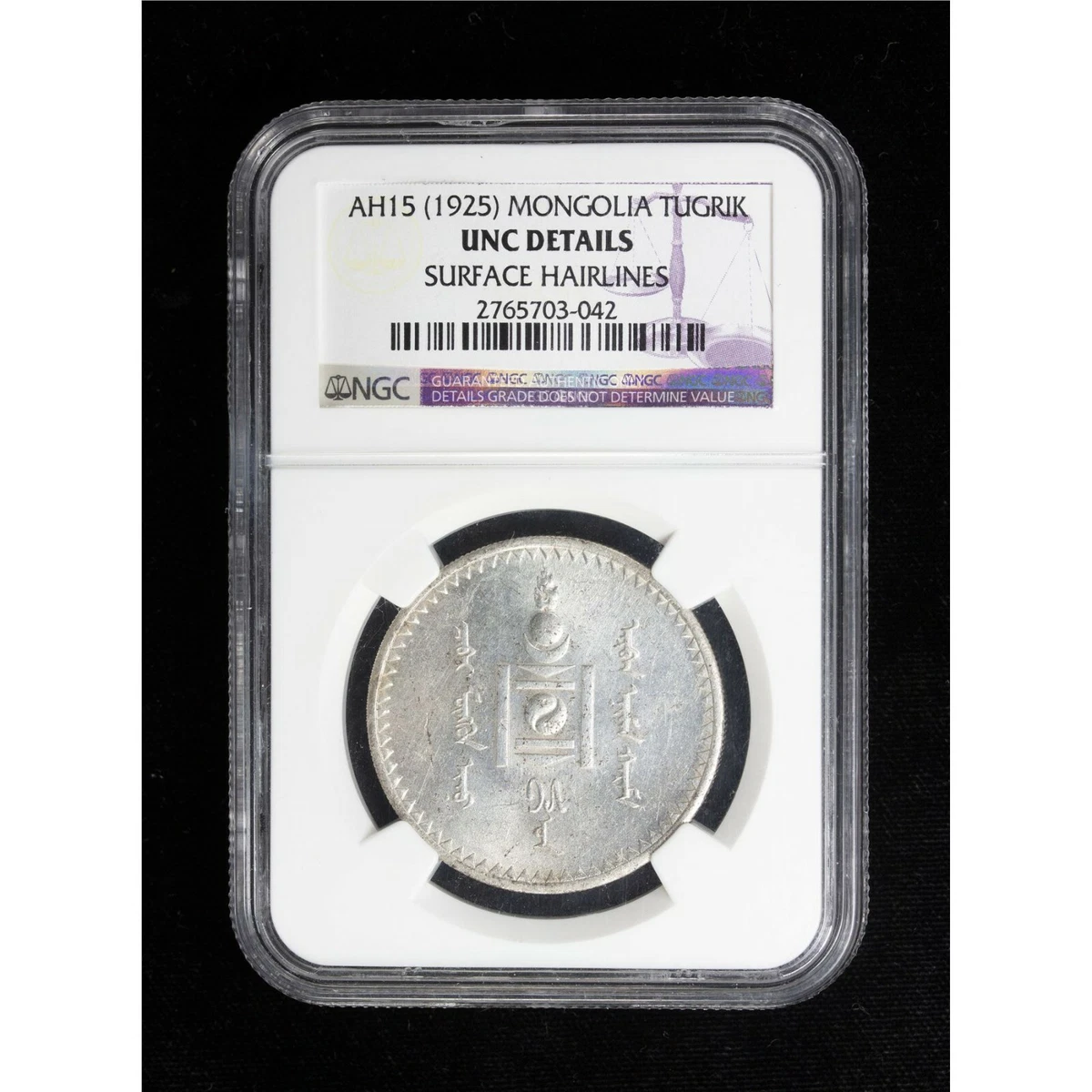 1925 Year Chinese Coins for sale | eBay