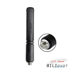 PMAE4071 UHF 470-527MHz Antenna Fits For XPR3300 XPR3500 XPR7350 XPR7550 Radio