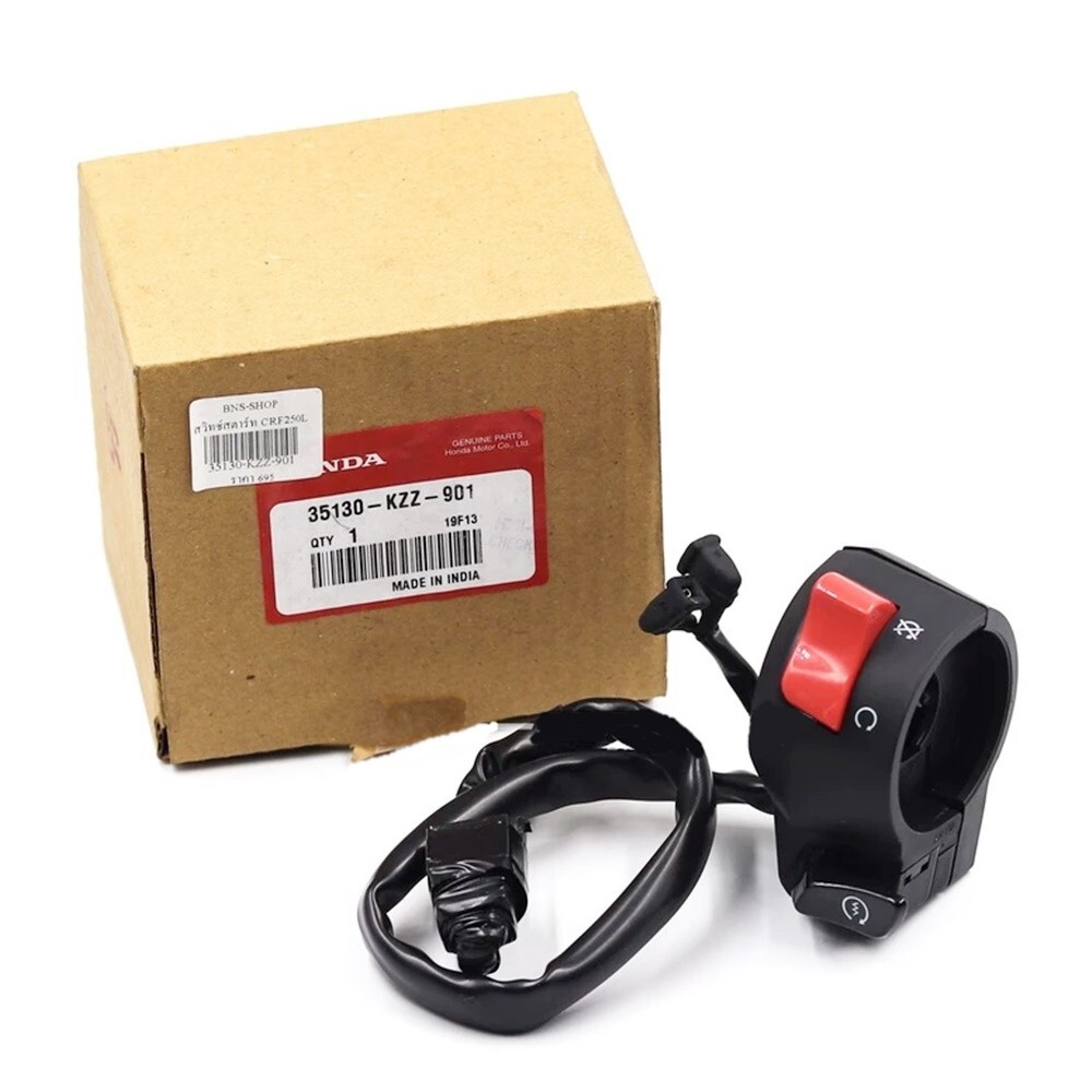 R7 Right Side Switch CRF250L M Rally 2012 - 20 Honda START & STOP