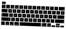 Ultra Thin Language Silicone Keyboard Cover Skin for MacBook Pro 13 Spanish