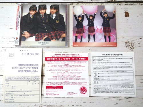 MY WINGS KAREN Girls First Limited Edition CD+DVD BABYMETAL Su-metal -2 - Picture 3 of 7